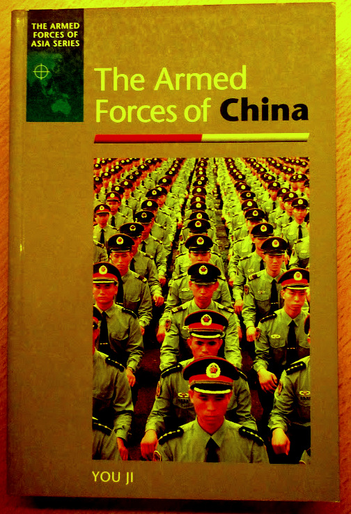 The Armed Forces of China
